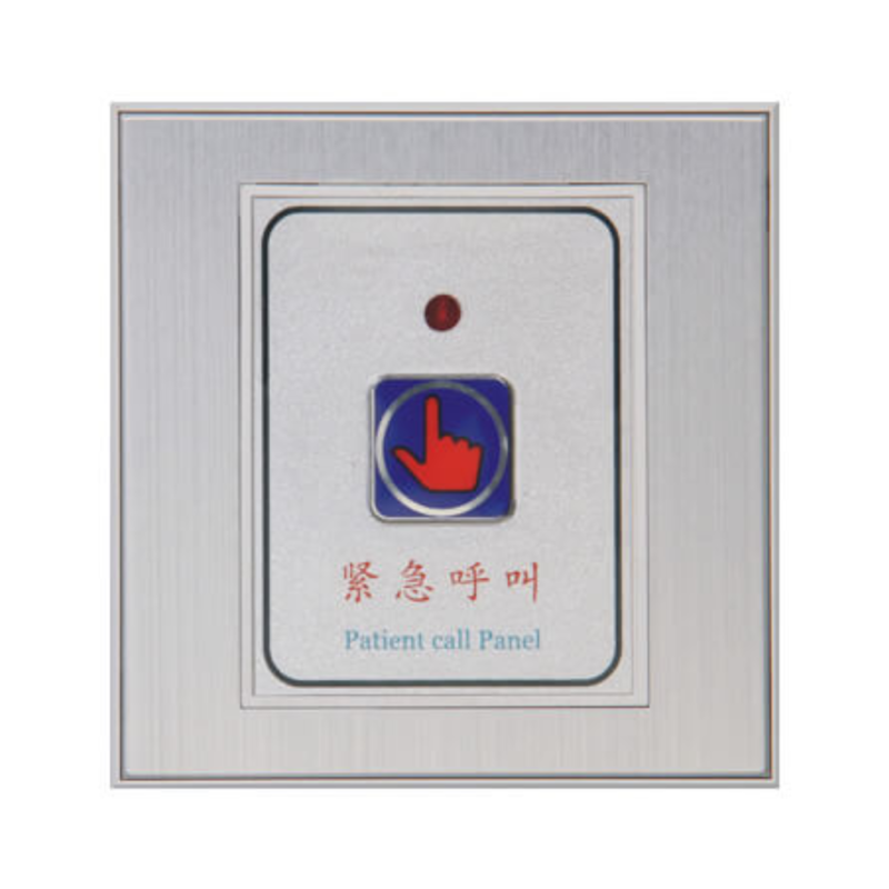 Toilet Extension